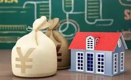 雄安新区公积金封存6个月精确到天（公积金封存了一定要等6个月怎么计算）